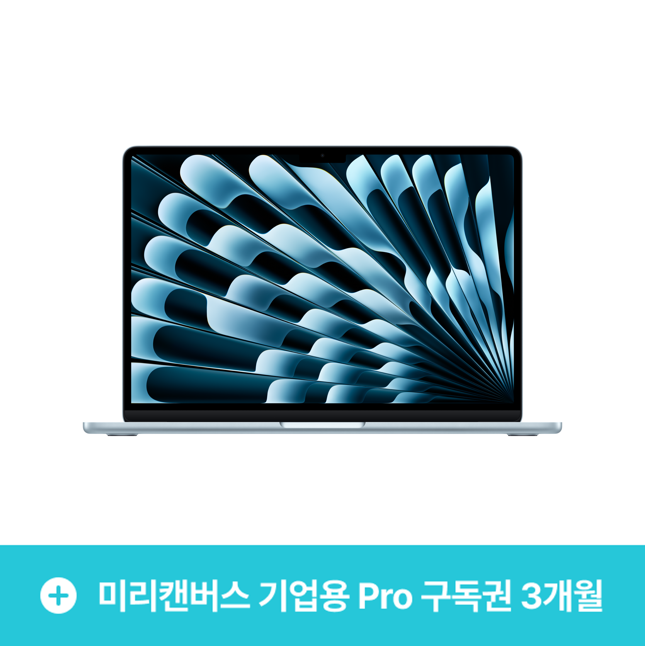 product-summary